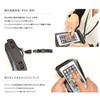 Rasta Banana RBOT203 Waterproof Case for Smartphones, IPX8, Medium, Compatible
