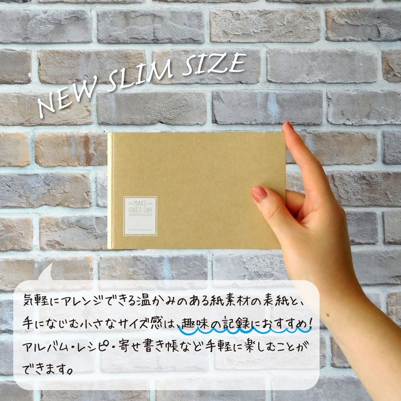Maruman FM62-21 Loose Leaf Binder, Mini Size, Makeup One's Day,