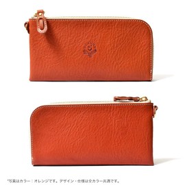 HUKURO Long Wallet, Ultimate Wallet, Long, Thin, Men's, Women's, Leather, Made in Japan, green