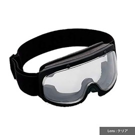 Volley/Bolle Attacker X500 Asian Fit Military Tactical Goggles [Japanese Genuine Product]