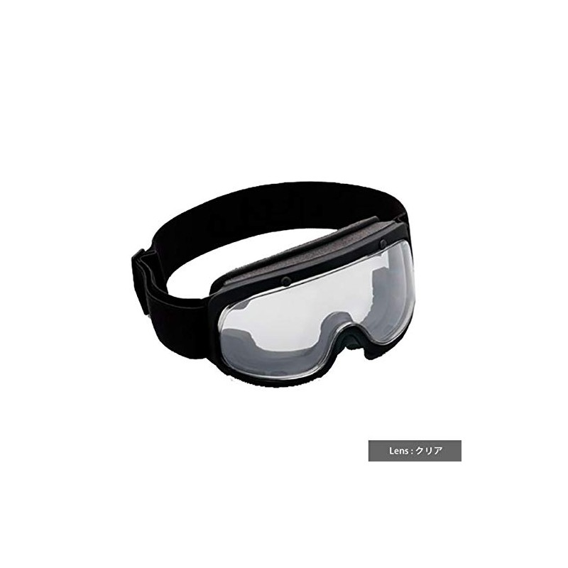 Volley/Bolle Attacker X500 Asian Fit Military Tactical Goggles [Japanese Genuine