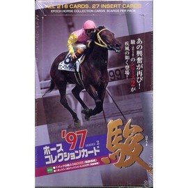 Horse Collection Card '97 Series 2 Hayao (Hayauma) 1 Box