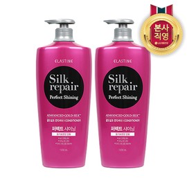 LG H&H [Large Capacity/Volume Elasticity] Elastin Silk Repair Gold Silk Aging Shampoo 1200ml 2pcs