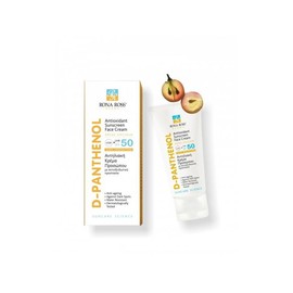 RONA ROSS D-PANTHENOL ANTIOXIDANT SUNSCREEN FACE CREAM SPF50 50ML