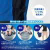 Yamazen KF1-CV Mesh Inner Vest, Water Cooling Clothes, Fan Included,