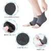 DFsucces Heel Care Socks, Heel Moisturizing, Exfoliating Care, Cracking, Smooth,