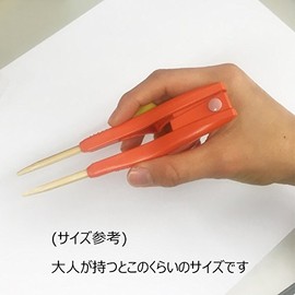 Zoukun Mini Chopsticks for Right Hand Orange