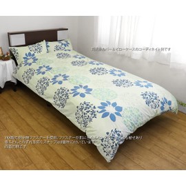 CAMEL PALMS 100% Cotton Futon Cover, For Futons 39.4 x 78.7 inches (100 x 200 cm), Single (41.3 x 80.7 inches (105 x 205 cm), Circle Leaf Pattern, Blue