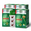 Nutri D Day Premium Lutein Plus 12, 30 tablets, 4 / 뉴트리디데이 프리미엄 루테인 플러스 12, 30정, 4개