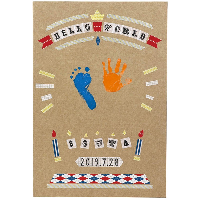 Artec 5444 Album/Memories/Children/Leave/Record/Kid/Handmade/Scrapbooking/Square/Photography/Brown