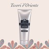 Tesori Doriente Shower Cream Body Wash (White Musk) 250ml /
