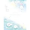 Coolier 91213 My Seal Binder Enagasyrup
