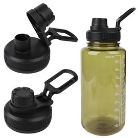 2 Pcs Replaceable Lid Compatible with Nalgene Water Bottle, Wide Mouth Lid for Nalgene 32 oz, Replacement Cap with Handle (Black)