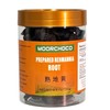 Prepared Rehmannia Root 8.81oz/250g 熟地黄(Shu Di Huang)