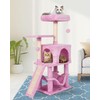 MIAO PAW Pink Cute Cat Tree for Indoor Cat Tower