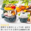 ANABAS ASC-002 Steam Cooker, Boiled Egg Meijin, 2 Tier Type,