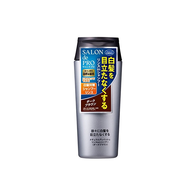 サロンドプロ ナチュラルグレイッシュ リンスインシャンプー ダークブラウン 250ml (白髪用)