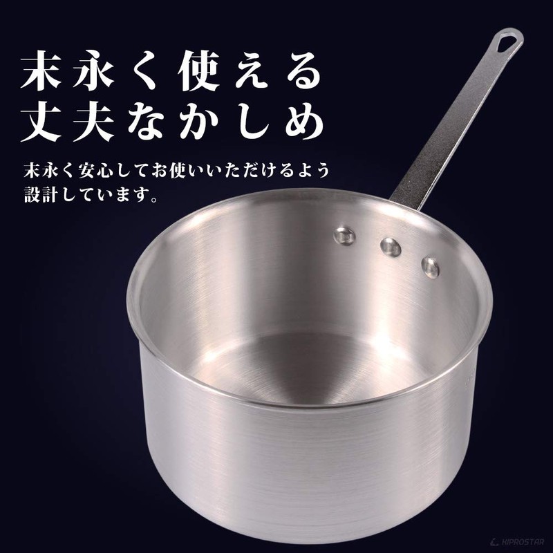 Commercial Aluminum One-Handle Pot, Deep Type, 5.9 inches (15 cm),