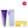 Ohui [OHUI][26RN]Age Recovery Wrinkle Collagen Wrapping Mask 70ml / [오휘][26RN]에이지 리커버리 링클 콜라겐 랩핑 마스크 70ml