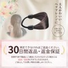 iKuzuy Hair Pony Hair Rubber Set of 3 Hair Elastic