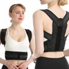 2025 REPETRI TECH Posture Supporter, Posture Belt (Supervised by Chiropractic