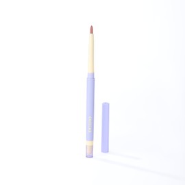 Chillab Delineador de Labios Resistente al Agua — Definición Precisa, Duración Prolongada, 4 Tonos Disponibles para Diversos Estilos de Maquillaje (04 Cacao Rico)