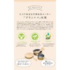 プラントイ 木製おままごとセット 調理用具セット 安全安心 鍋 フライパン クッキングセット