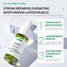 Suero Reparador de Barrera con Pantenol Vitamina B5 - Esencia Facial Calmante e Hidratante para Piel Sensible con Enrojecimiento, Humectación Profunda con Ácido Hialurónico, Calma la Piel Seca, Irritada y Áspera, 30ml
