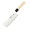 Mercer Culinary Asian Collection 7" Nakiri Vegetable Knife, Each