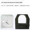 AMANO CE-319250 BX2000 BX1600 BX1500 AS1000 Universal Time Recorder Ink
