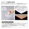 Kokuyo (コクヨ) Tape Cutter Gloo, Suction Cup, Handy Type, Small