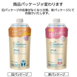 Benefit Conditioner Refill, 11.8 fl oz (340 ml), 11.8 fl oz (340 ml) x 1