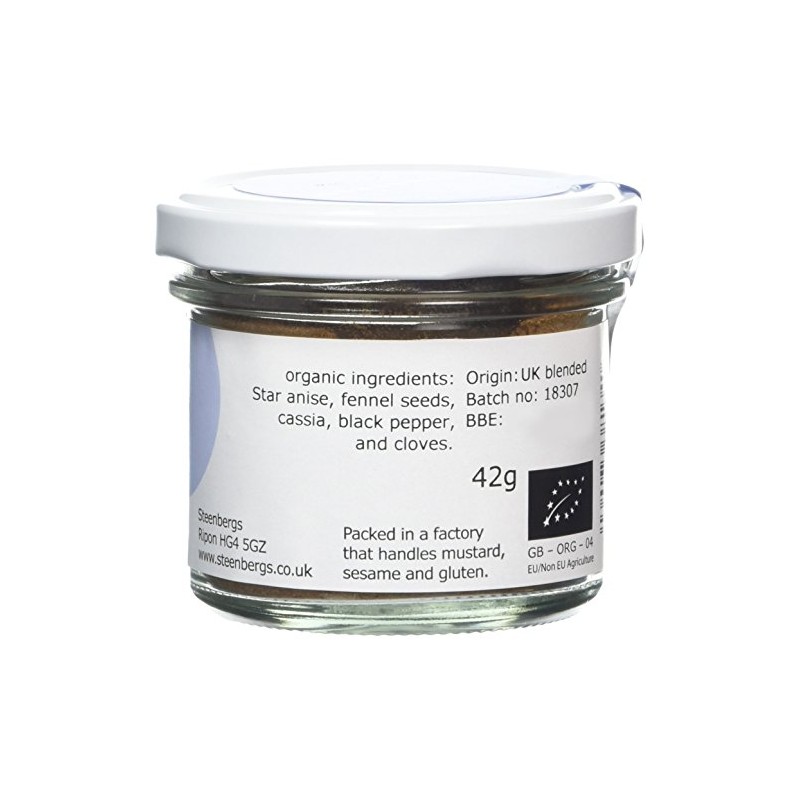 Steenbergs Organic China 5 Spice Blend Standard Jar- 42g -