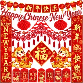 Chinese New Year Decorations 2026, Lunar New Years Decorations with Happy Chinese New Years Banner Red Lanterns Oriental Lucky Garland Red Envelope New Year Couplets Chunlian Set for Spring Festival