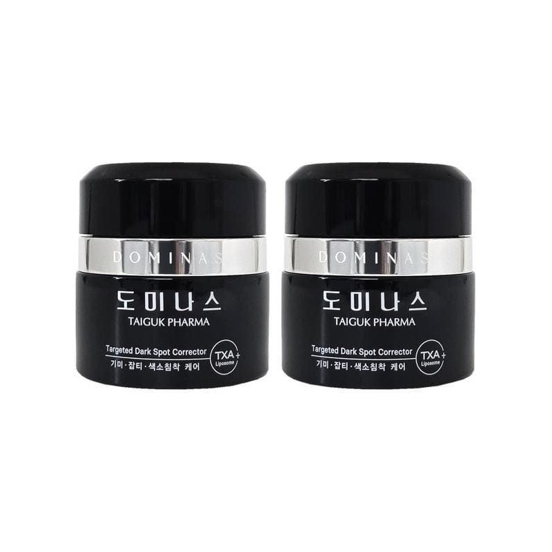 dominas (Hyundai Hmall) [Home Shopping Latest] Dominas Cream Season 7
