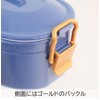 Sabu 407642 Staple, Antibacterial Tight Lock Ranch, 2 Tiers, Blue,