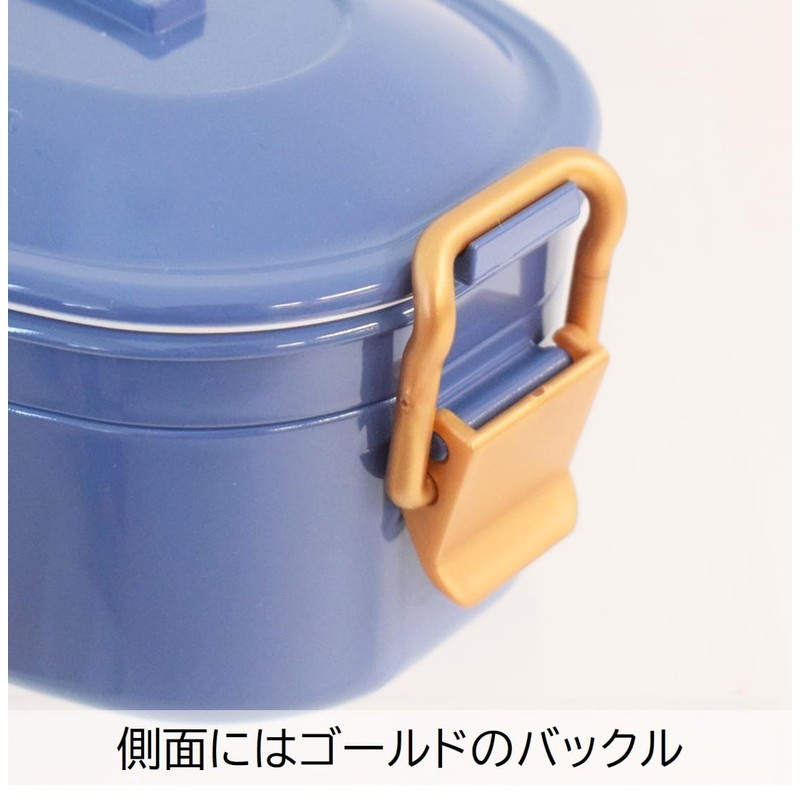 Sabu 407642 Staple, Antibacterial Tight Lock Ranch, 2 Tiers, Blue,