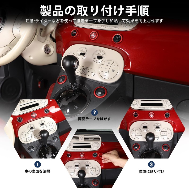 Hcilloend New Fiat 500/Abarth 595 695 Exclusive for 2010-2022 Switching