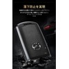 [ontto] Smart Key Case Key Cover Key Holder for Mazda,