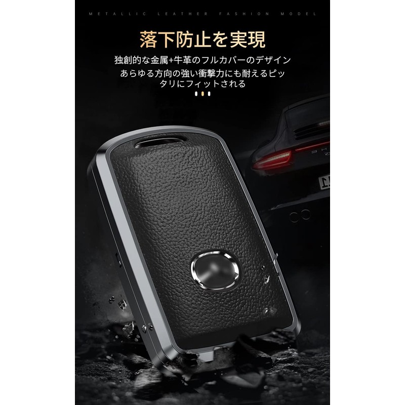 [ontto] Smart Key Case Key Cover Key Holder for Mazda,