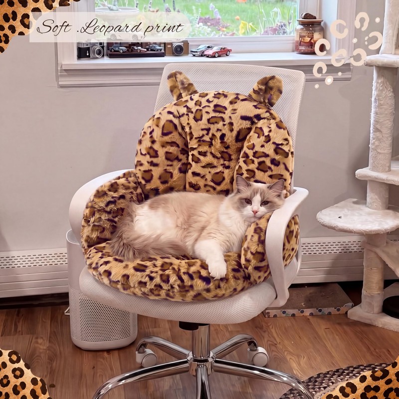 Fuutreo Leopard Office Chair Cushion with Back Support