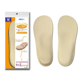 Shoesfit.com Kids' Insoles For Pre Junior (Ages 6-7) M 7.1 - 7.5 inches (18-19 cm) Beige