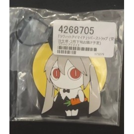 NA Pinocchio P Aimaina Rubber Keychain Key Ring Pinocchiop Hatsune Miku LOVE IT