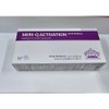 Merry-Q Activation 60 tablets, Brain Cognition, 1 pc / 메리큐 액티베이션 60정, 뇌인지, 1개