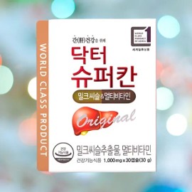 HL Science Dr. Superkan Milk Thistle Milk Thistle HL Science 30 Capsules / 닥터슈퍼칸 밀크씨슬 밀크시슬 에이치엘사이언스 30캡슐X1개