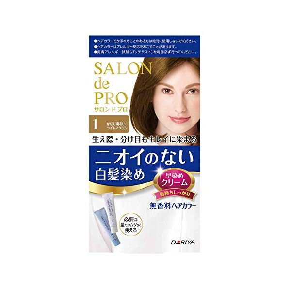 Darya Salon Pro Fast Dye Cream 1 (Very Bright Light Brown) [Set of 6] [Quasi-drug]