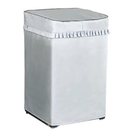 Washing Machine Cover XL Silver (Standard) Anti-Aging Outdoor Waterproof Dustproof Moisture-Proof UV Blocking Sunscreen Thick Overheat Protection 3-Side Wrap S/M/L/XL (XL (Fits Washing Machines 7-8kg