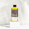 Pures Pure's Organic Jojoba Oil 100% / 퓨어스 유기농 호호바 오일100%