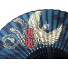 Silk Folding Fan 504-740 Phoenix Dragon
