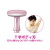 Koizumi KLC-0711/P Women's Shaver Face & Body Pink
